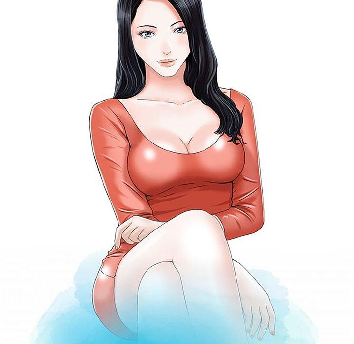他們的那個她 第 5 話 第10页