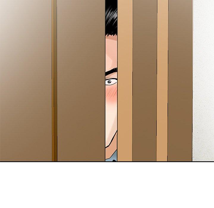 他們的那個她 第 5 話 第32页