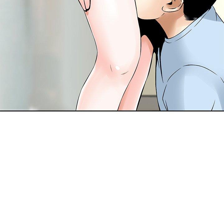 他們的那個她 第 5 話 第37页