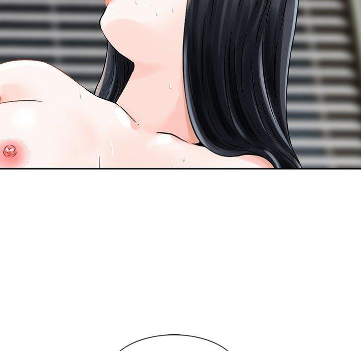 他們的那個她 第 5 話 第89页