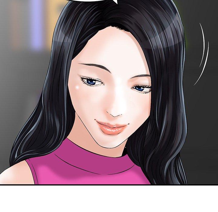 他們的那個她 第 6 話 第72页