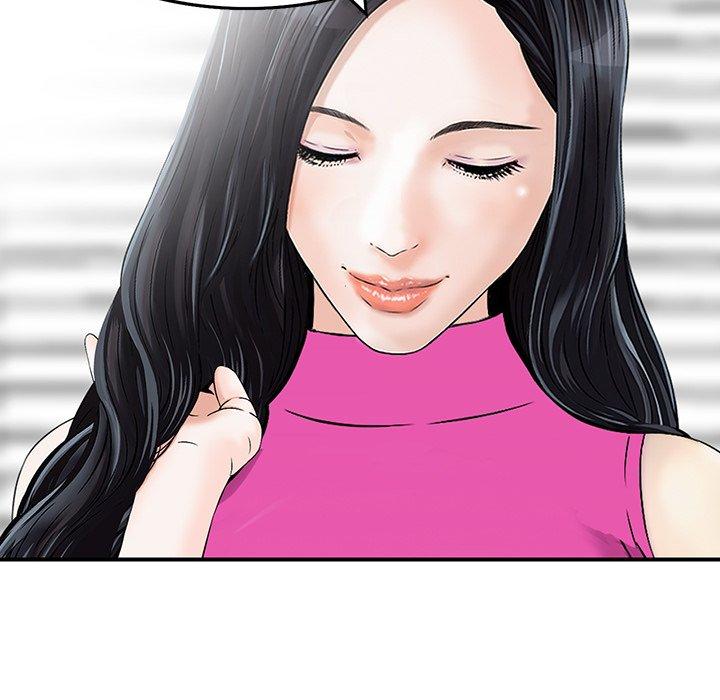 他們的那個她 第 6 話 第81页