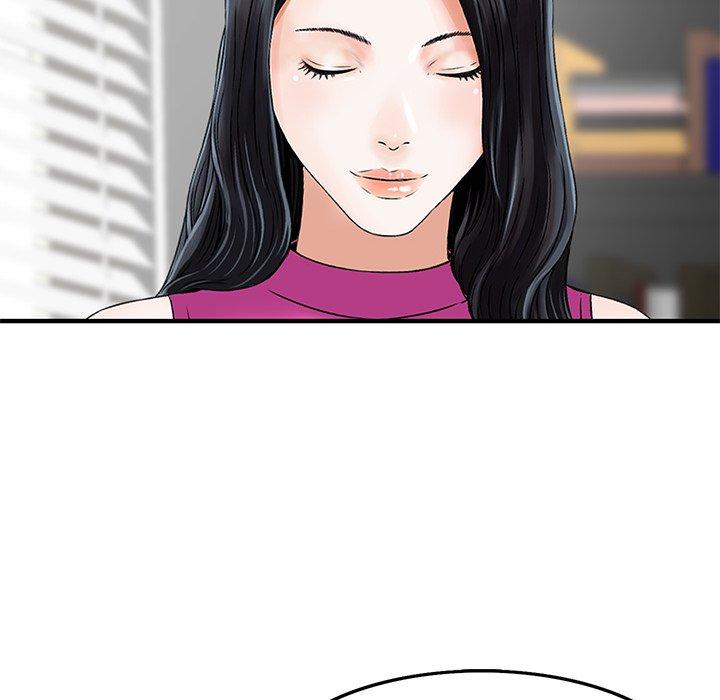 他們的那個她 第 6 話 第53页