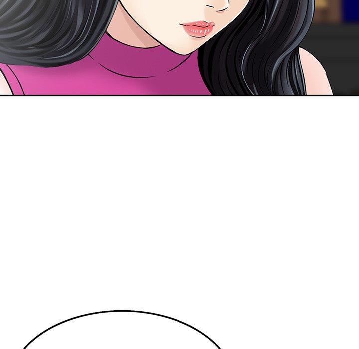 他們的那個她 第 6 話 第60页