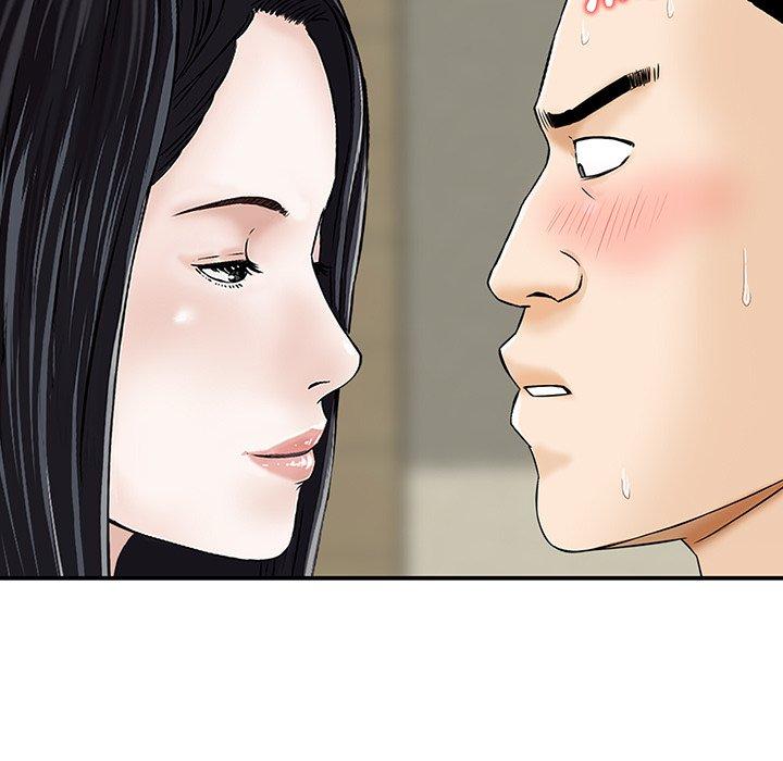 他們的那個她 第 6 話 第67页