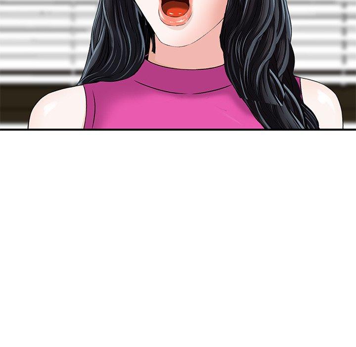 他們的那個她 第 6 話 第99页