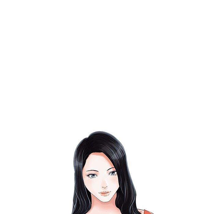 他們的那個她 第 7 話 第10页