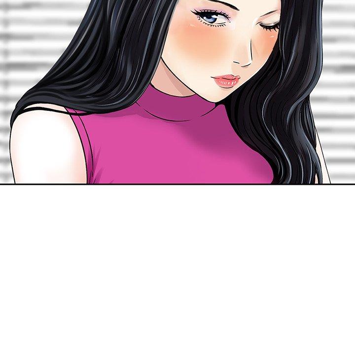 他們的那個她 第 7 話 第24页