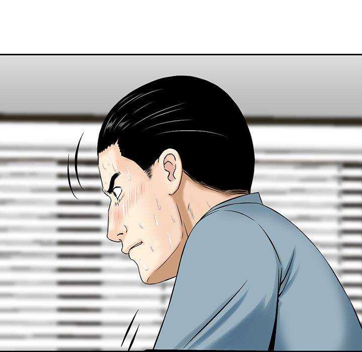 他們的那個她 第 7 話 第31页