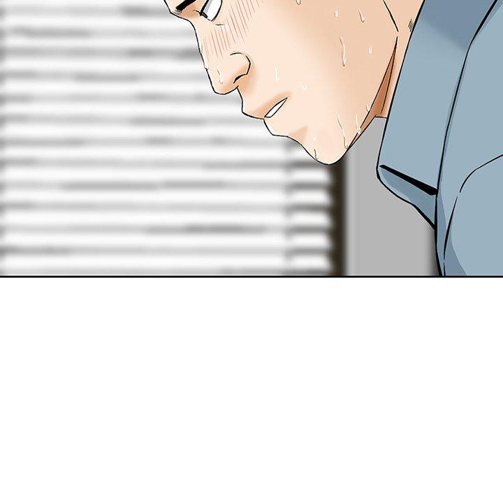 他們的那個她 第 7 話 第59页