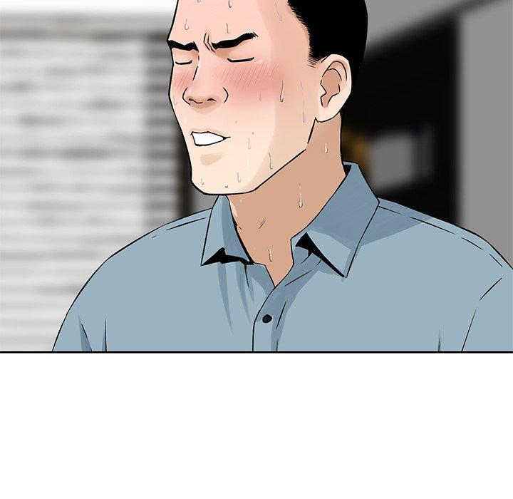 他們的那個她 第 7 話 第89页