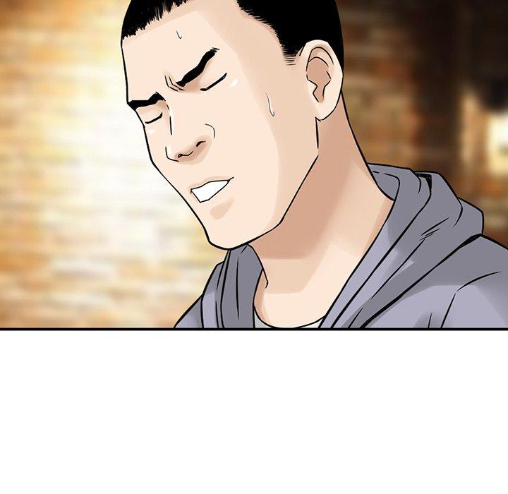 他們的那個她 第 8 話 第57页