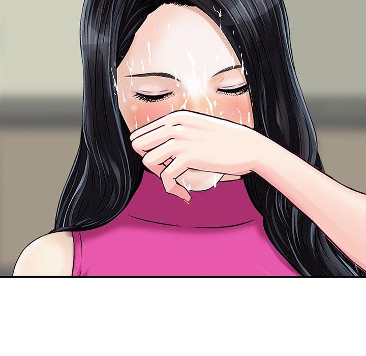 他們的那個她 第 8 話 第37页