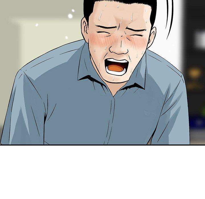 他們的那個她 第 8 話 第35页