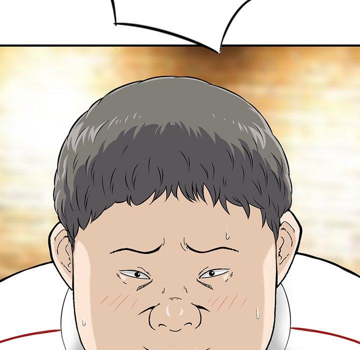 他們的那個她 第 8 話 第53页