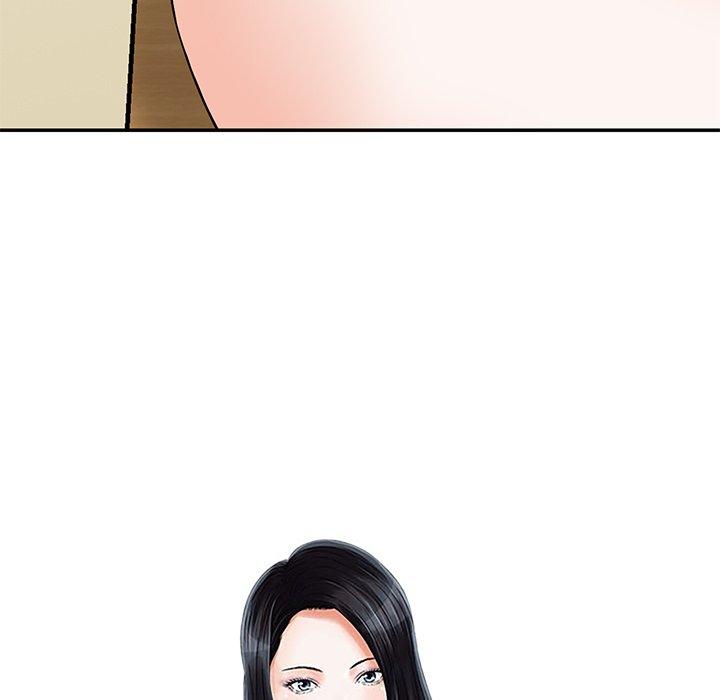 他們的那個她 第 9 話 第10页