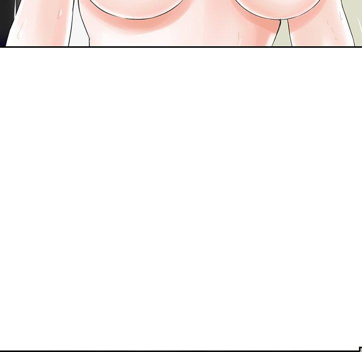 他們的那個她 第 9 話 第53页