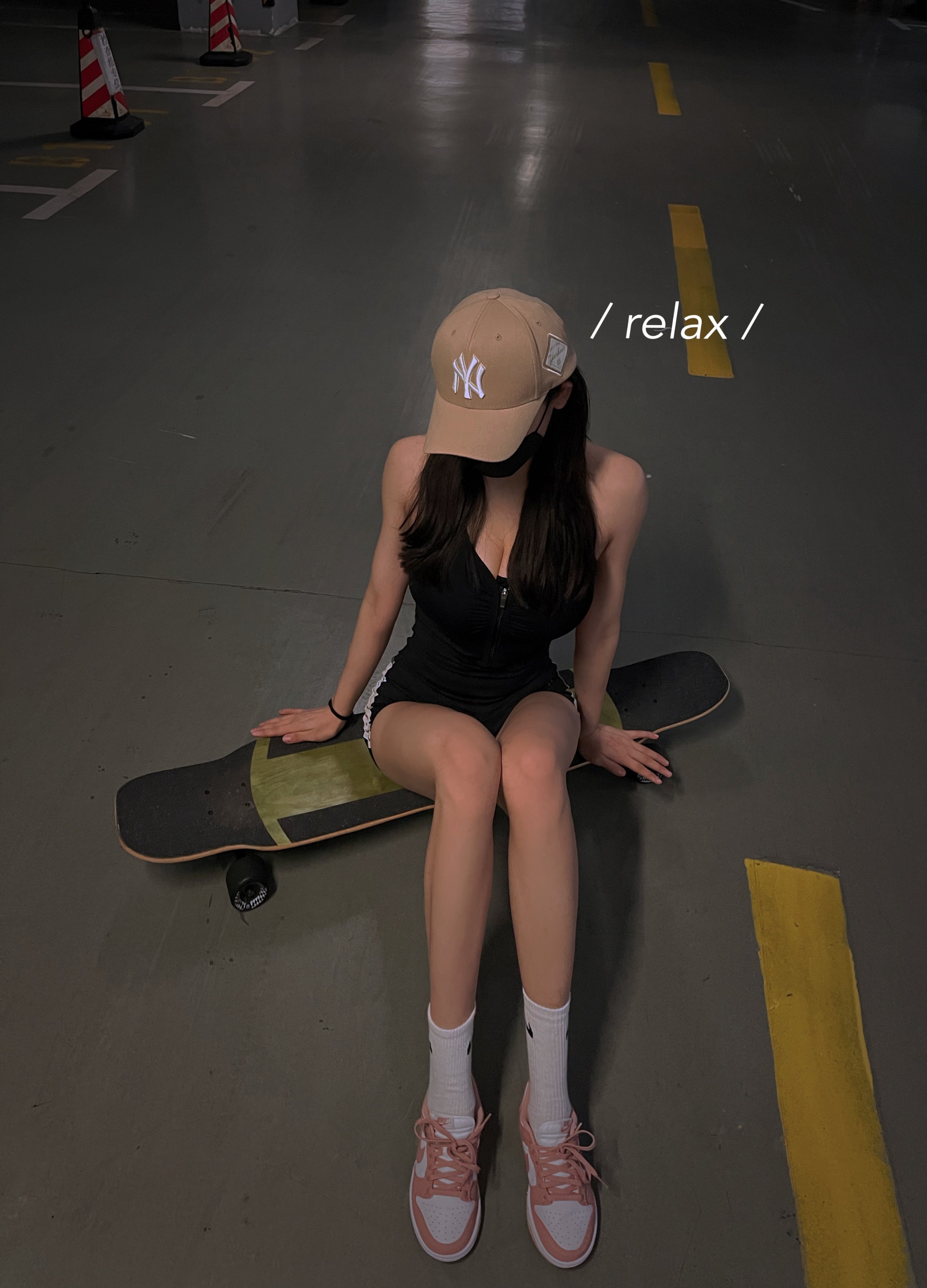 身高178的刘太洋 第2章 第6页