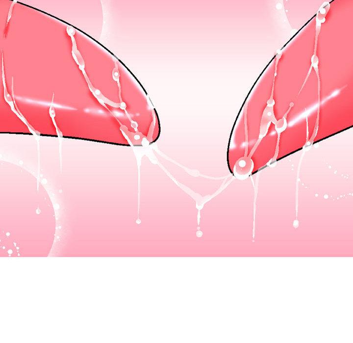 上司的地雷別亂踩 第 1 話 第67页