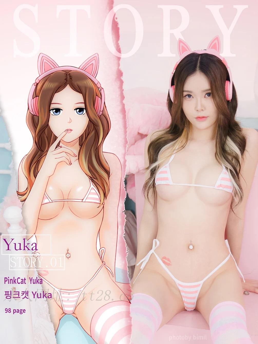 Yuka (유카) - Pink Cat 第7章 第9页