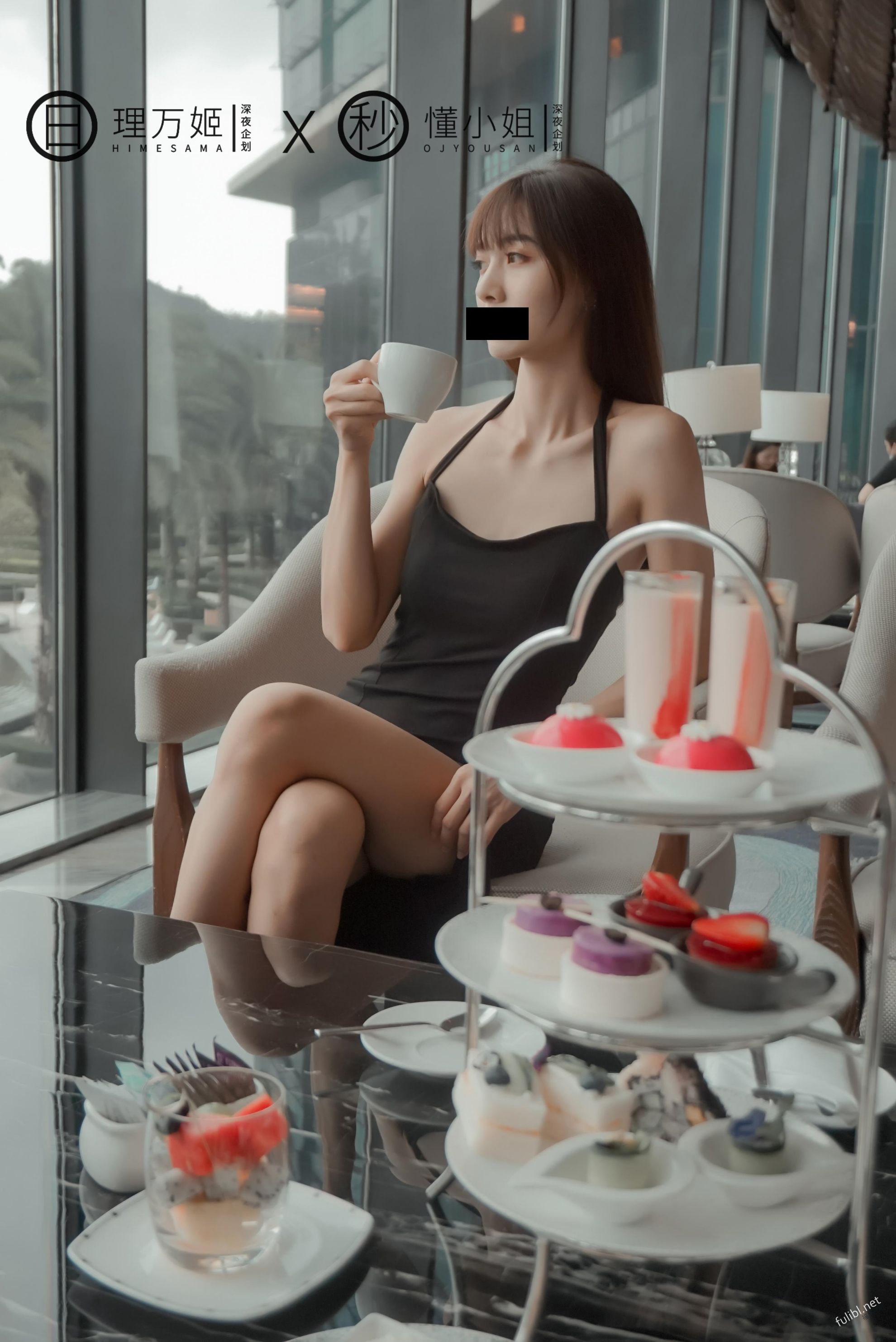 [理萬姬×懂小姐] 閨蜜的露出約會 第1章 第15页