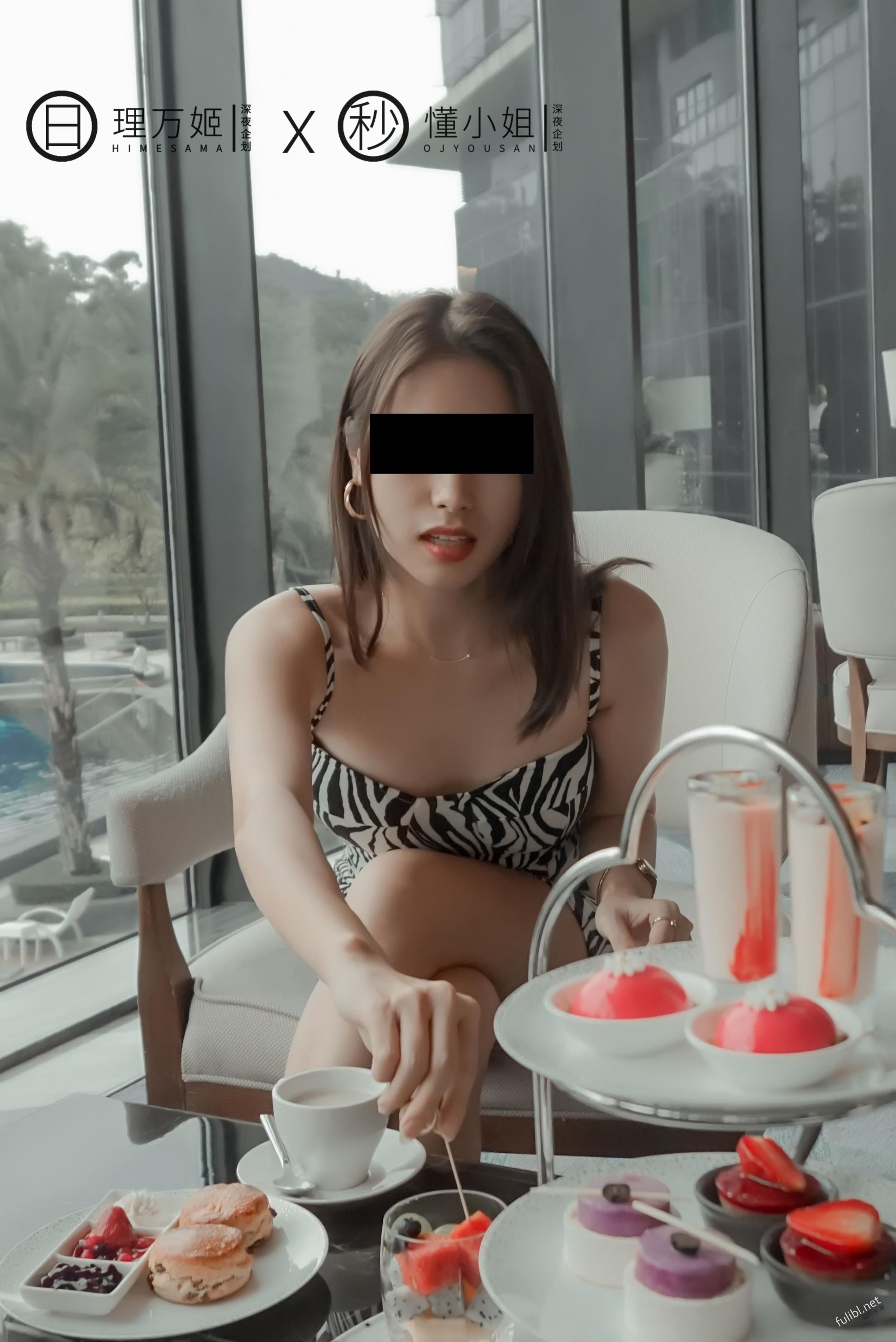 [理萬姬×懂小姐] 閨蜜的露出約會 第1章 第14页