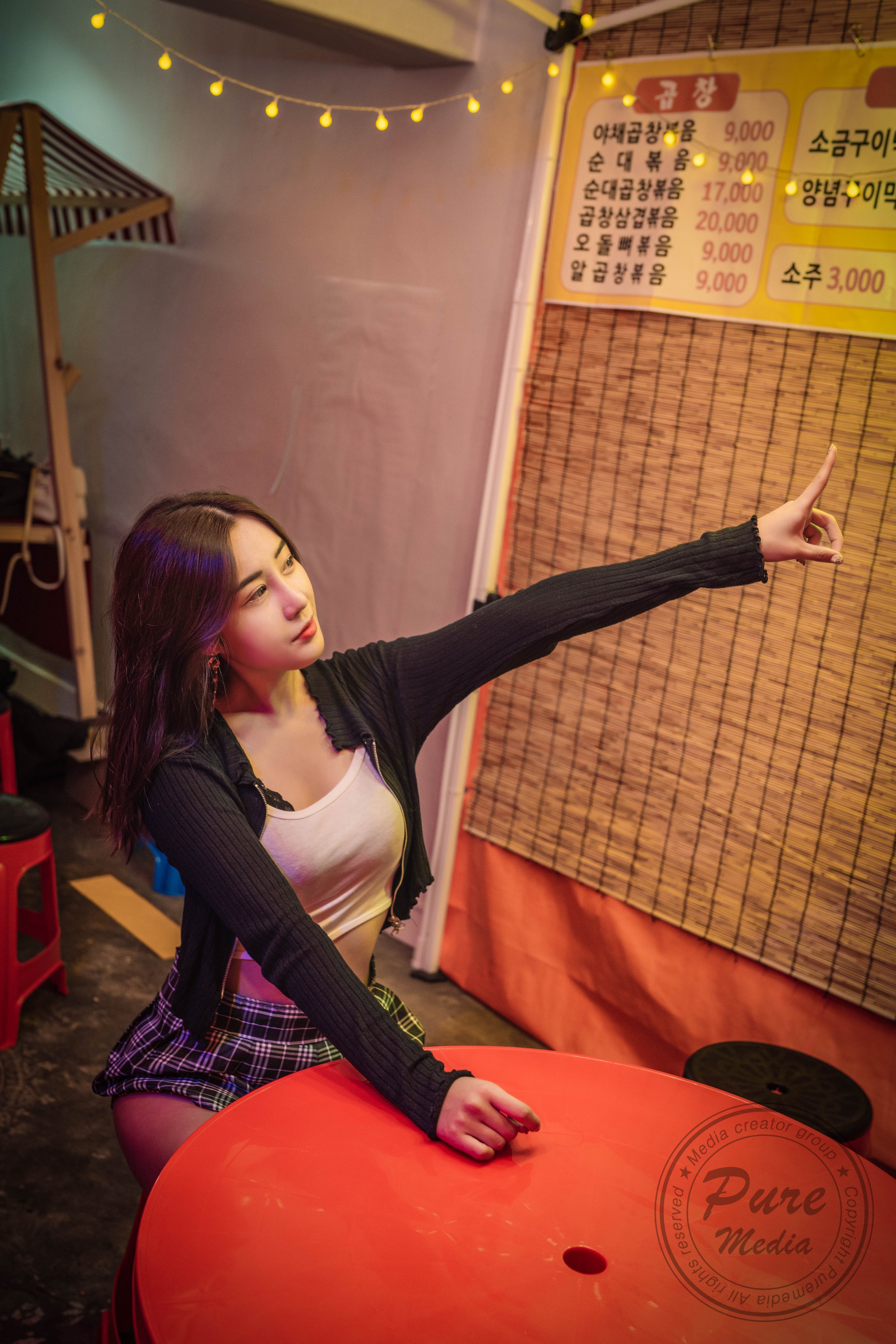 Pure Media Vol.211 Dohee (도희) 第2章 第1页