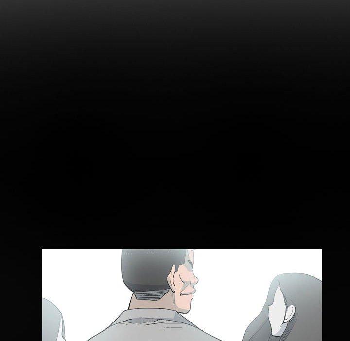 解憂咖啡 第 21 話 第55页