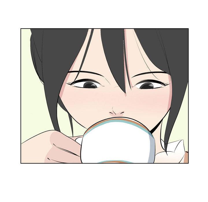 解憂咖啡 第 1 話 第48页