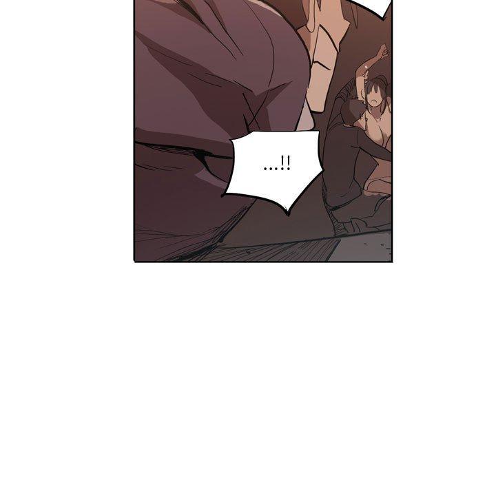 解憂咖啡 第 5 話 第53页