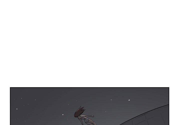 解憂咖啡 第 11 話 第3页