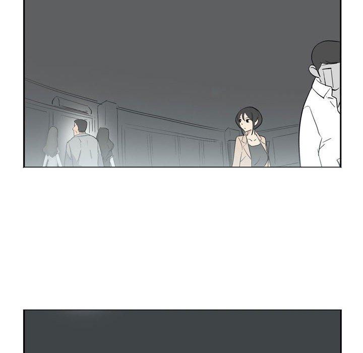 解憂咖啡 第 13 話 第75页