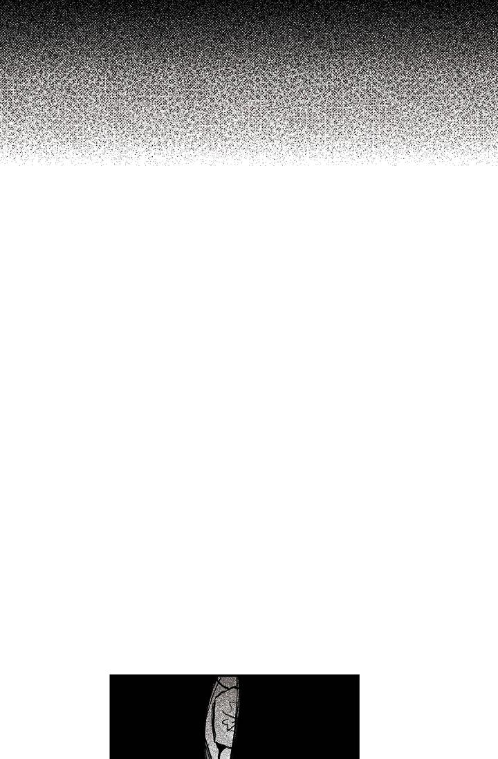 監禁倉庫 第1話 第50页