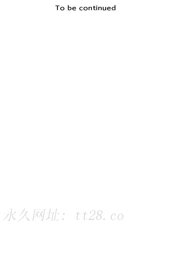 監禁倉庫 第1話 第65页