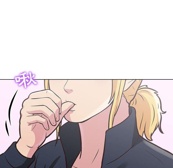 他和她們的工作室 第 13 話 第154页