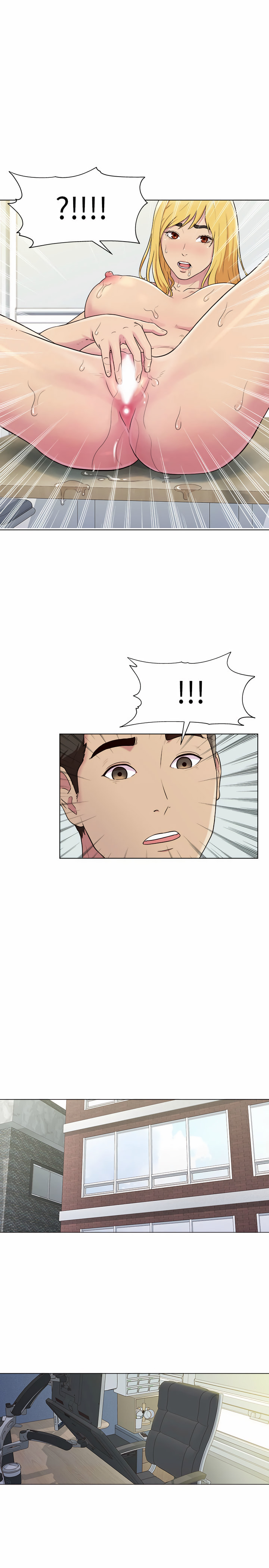 他和她們的工作室 第1章 第45页