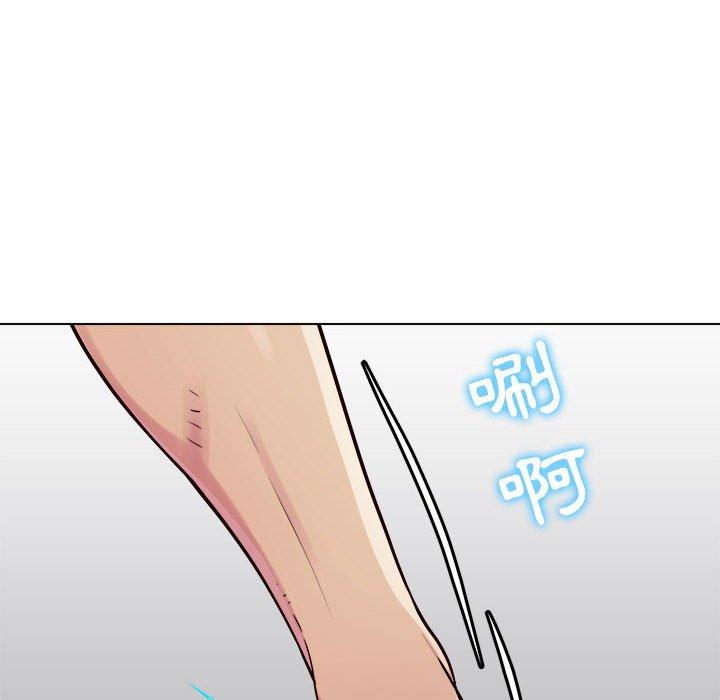 他和她們的工作室 第 15 話 第42页