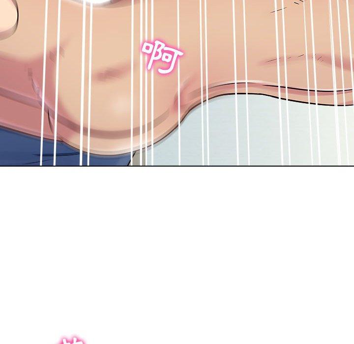 他和她們的工作室 第 7 話 第46页