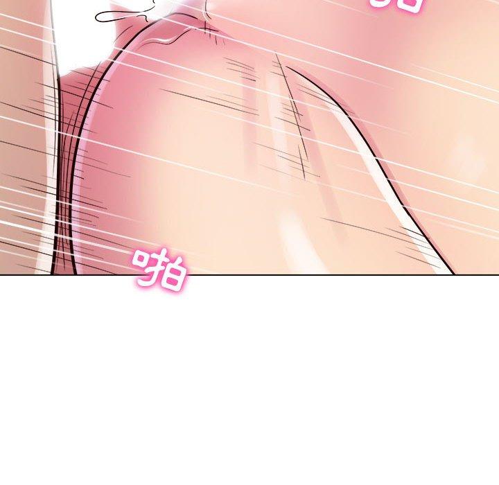 他和她們的工作室 第 7 話 第77页