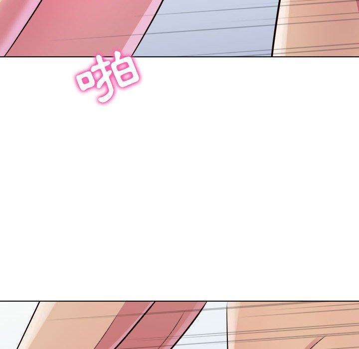 他和她們的工作室 第 7 話 第100页