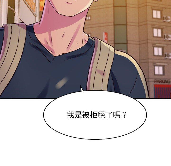 他和她們的工作室 第 8 話 第103页