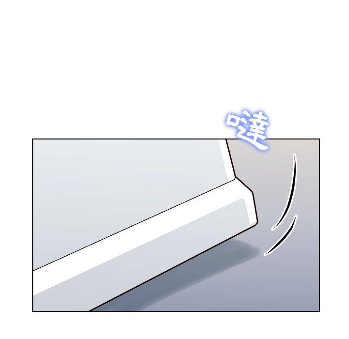 他和她們的工作室 第 8 話 第160页