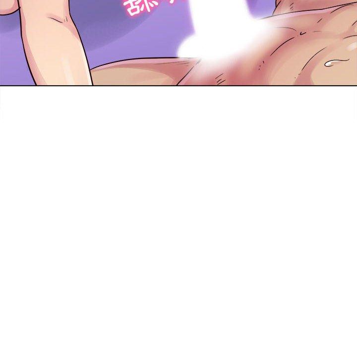 他和她們的工作室 第 8 話 第6页