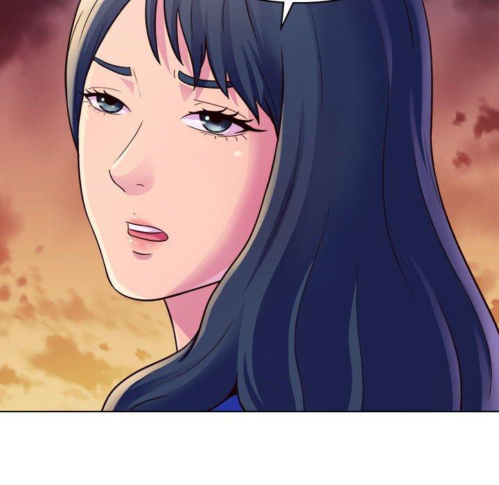 他和她們的工作室 第 8 話 第36页