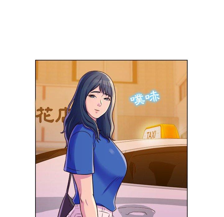 他和她們的工作室 第 8 話 第73页