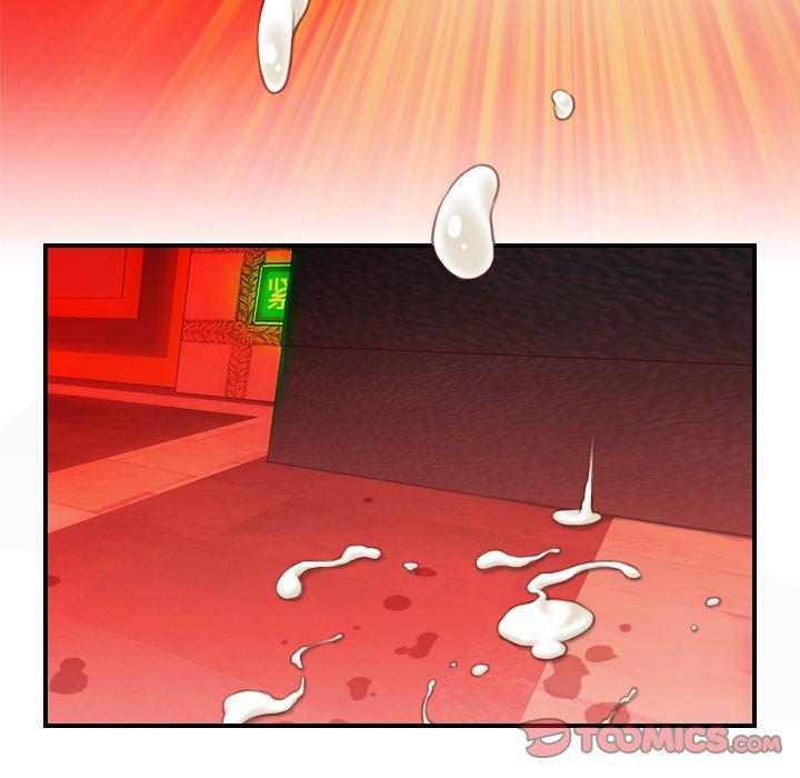 手工飾品工廠 第 7 話 第14页