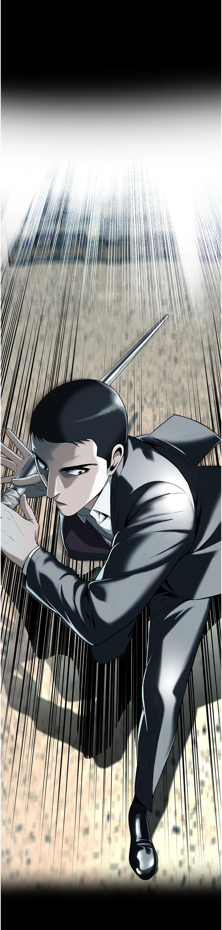 街頭幹架王 第1話-兄弟的女人更好騎! 第5页