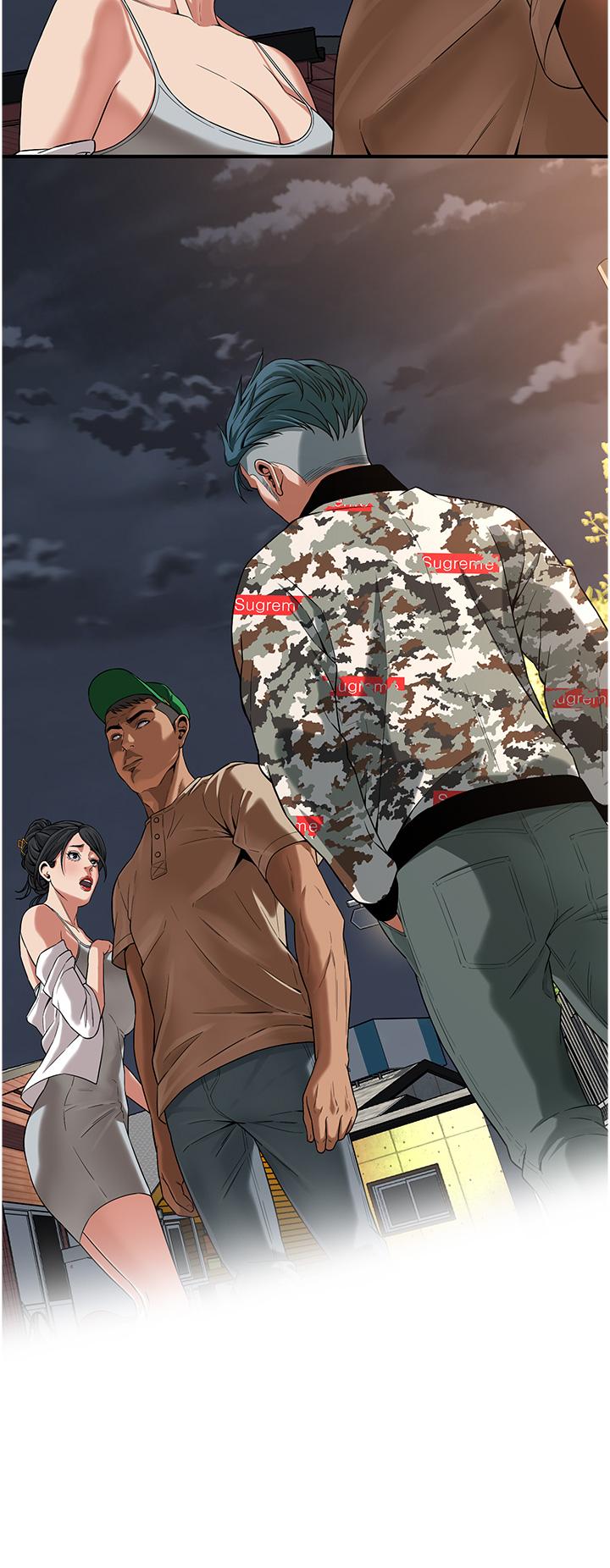 街頭幹架王 第4話-走到哪騷到哪的蕩婦 第46页