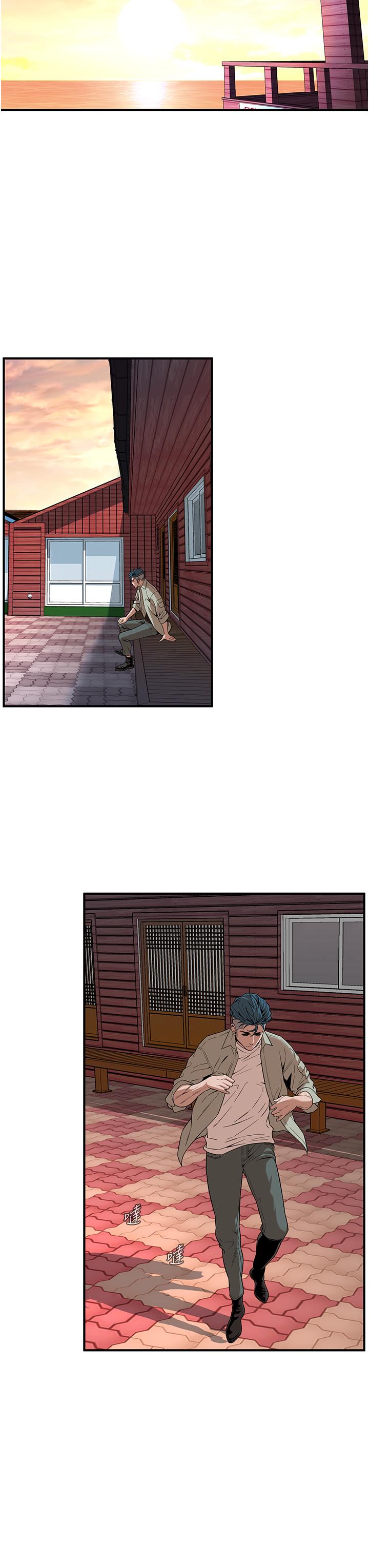 街頭幹架王 第6話-好想再吃一次肉棒… 第31页