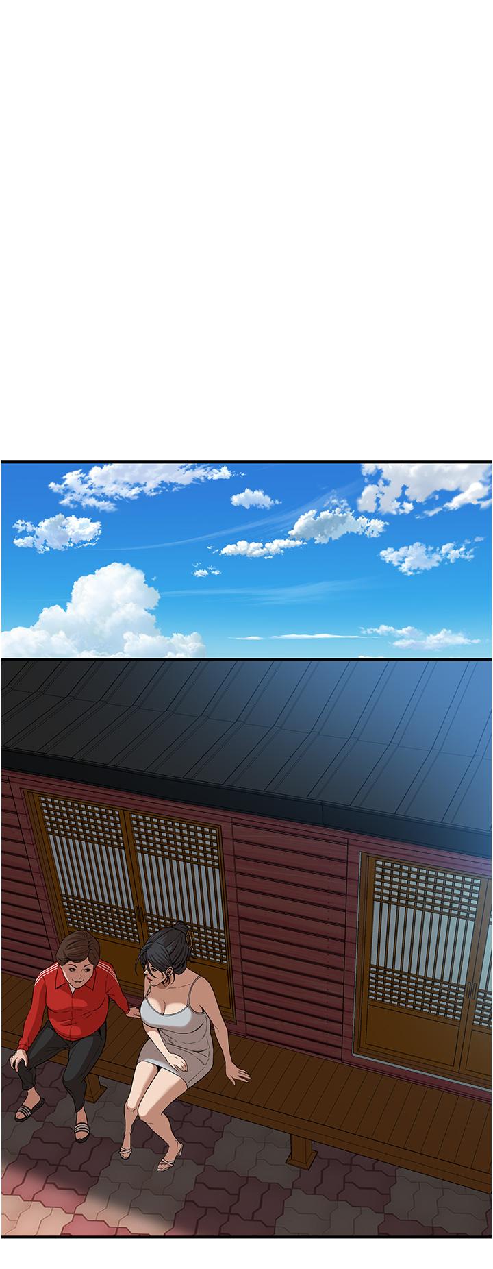 街頭幹架王 第6話-好想再吃一次肉棒… 第36页